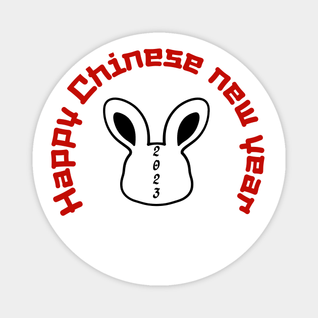 Happy Year of the Rabbit! Magnet by MiFDesigns